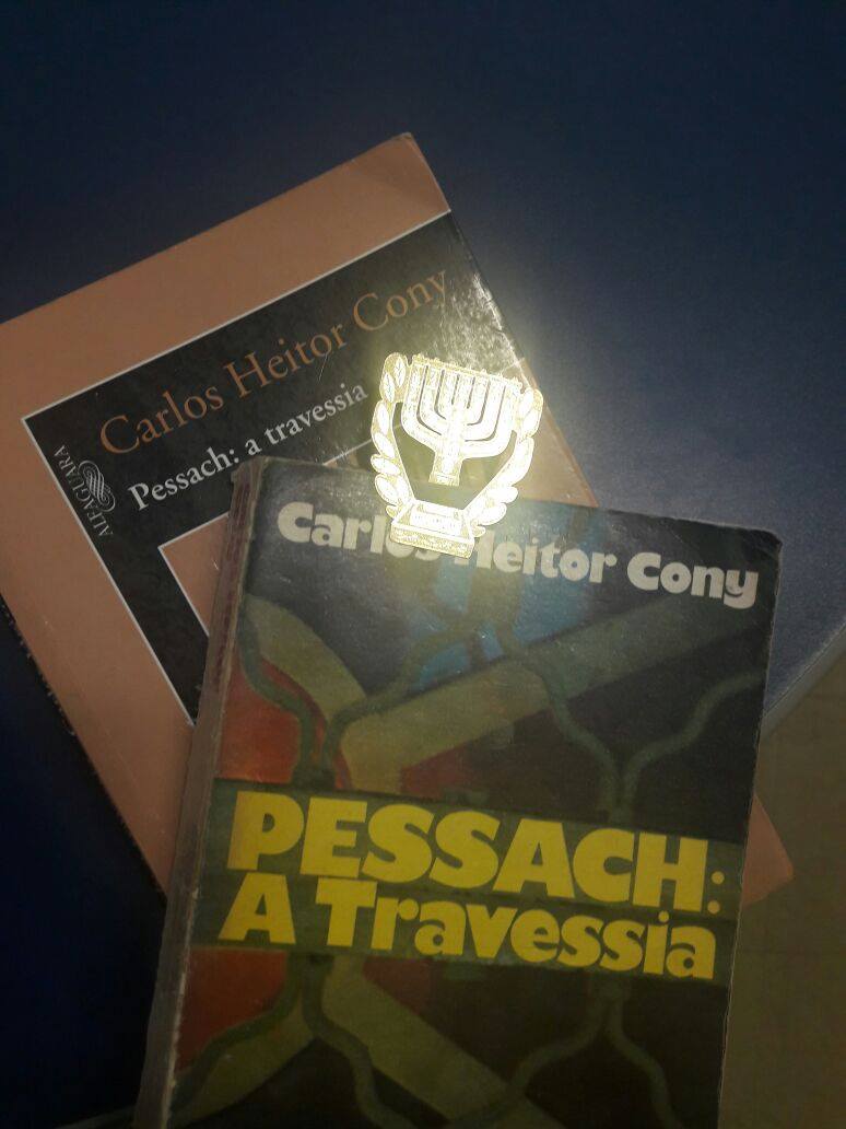 14692022_1224974187525336_5010476328773249647_o